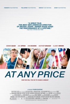 AtAnyPricePoster