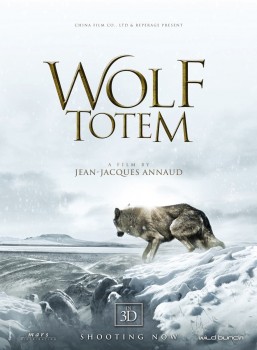 WolfTotemPoster
