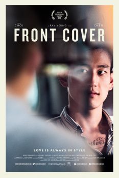 FrontCoverPoster