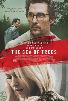 TheSeaOfTreesPoster